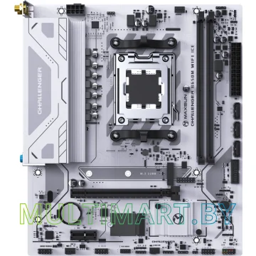 Материнская плата Maxsun Challenger B650M WiFi Ice